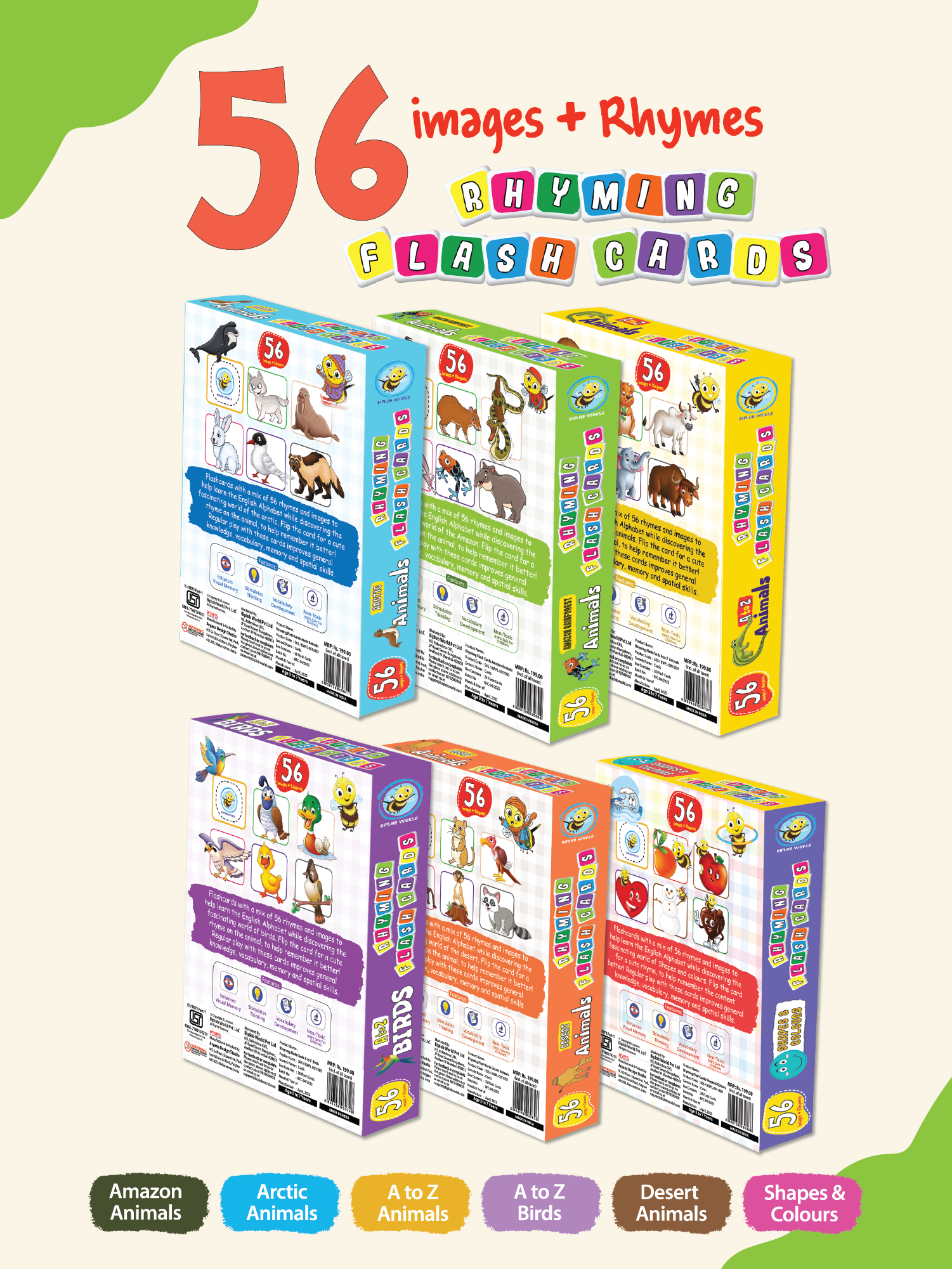COMBO87: Pack of 6 Rhyming Flash Cards (Set 1)