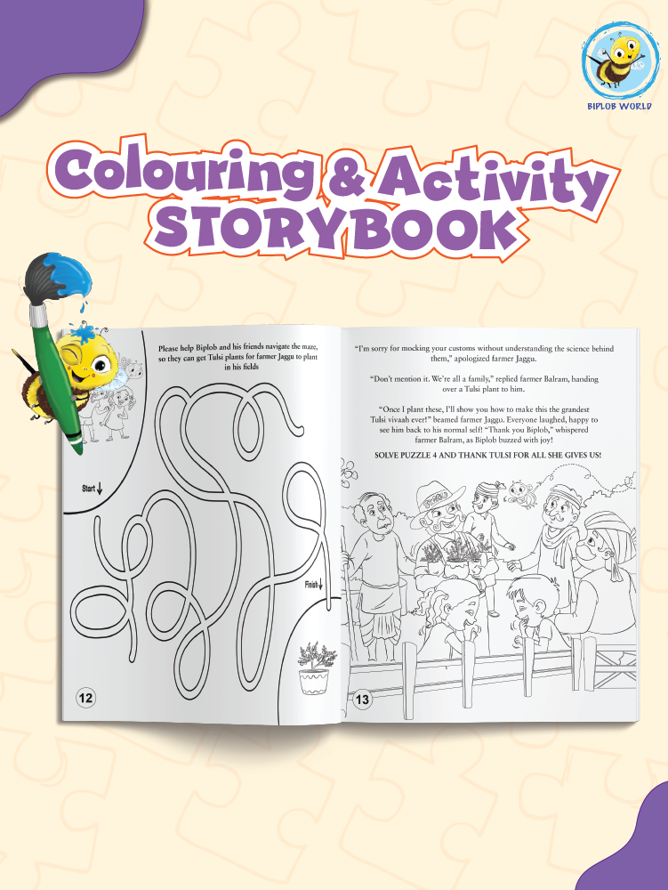 Know-How with Biplob: Benefits of Tulsi - Biplobworld