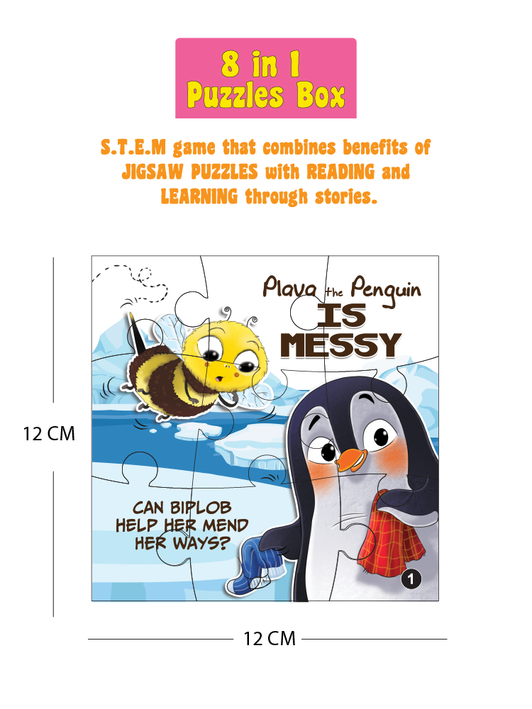 Solve to Learn – Biplob and Plava Jigsaw Puzzle - Biplobworld