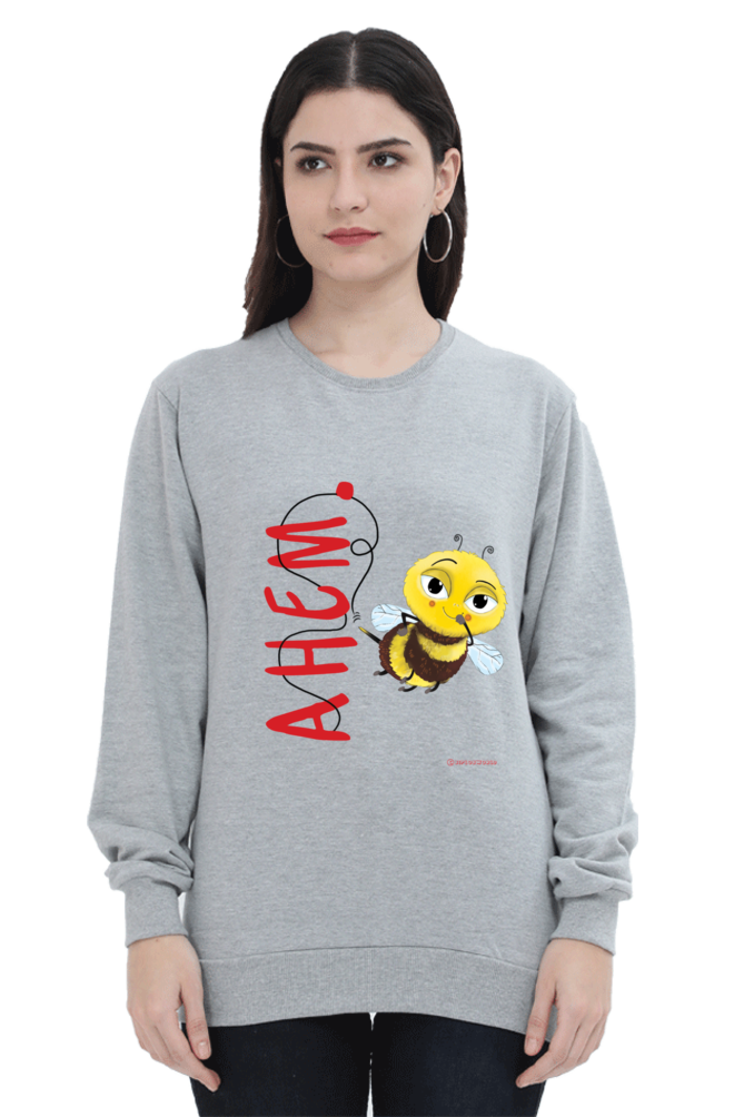 Women’s Sweatshirts (WSAB) - Biplobworld