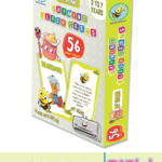 Biplob’s Rhyming Flashcards – My Home