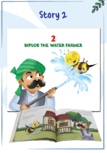 The Adventures of Biplob the Bumblebee: Volume 1
