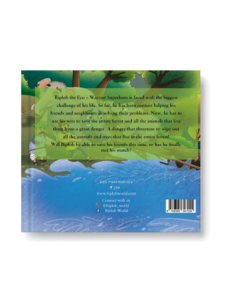 Adventures of Biplob the Bumblebee: Volume 7 - Biplobworld -  