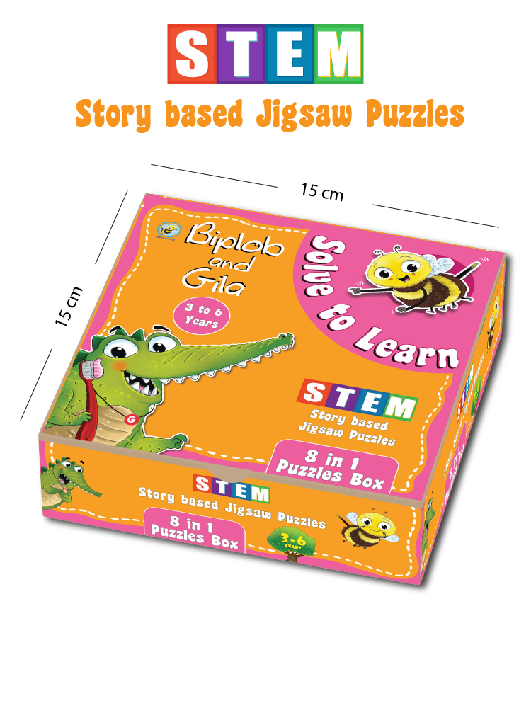 Solve to Learn – Biplob and Gila Jigsaw Puzzle