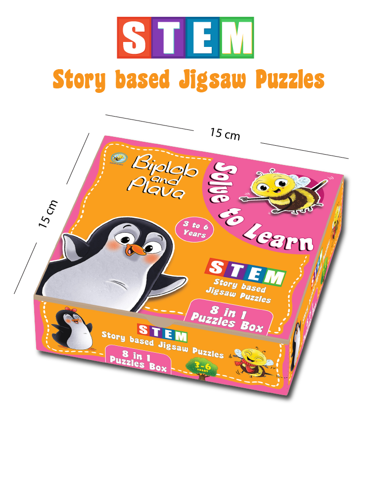 Solve to Learn – Biplob and Plava Jigsaw Puzzle