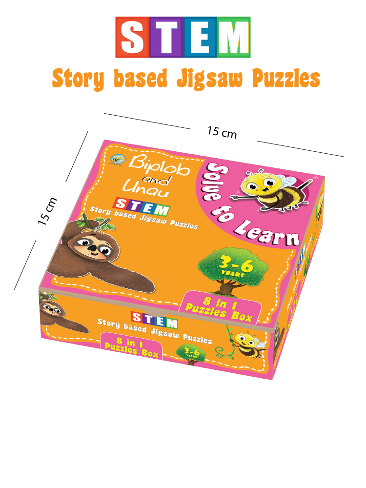 Solve to Learn – Biplob and Unau Jigsaw Puzzle