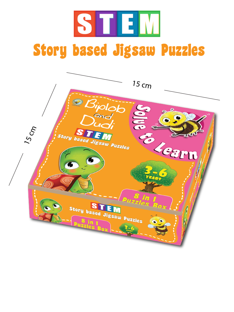 COMBO15NEW: Set of 5 Jigsaw Puzzles + 4 Flash Cards - Biplobworld -  
