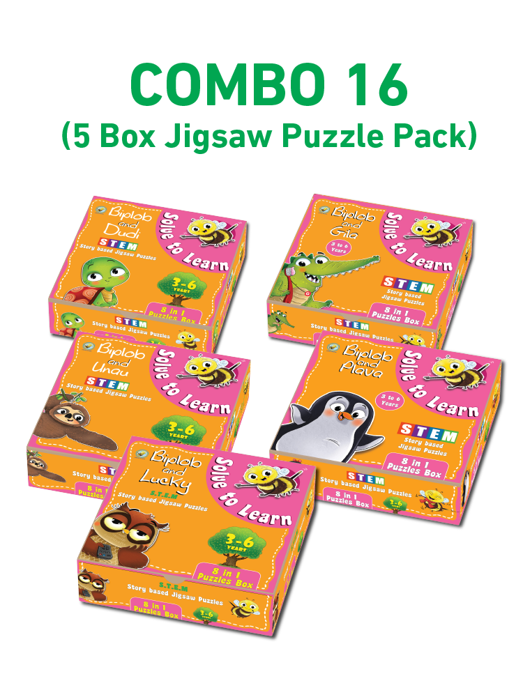 COMBO16NEW - 5 Box Jigsaw puzzle Pack - Biplobworld - Biplobworld 