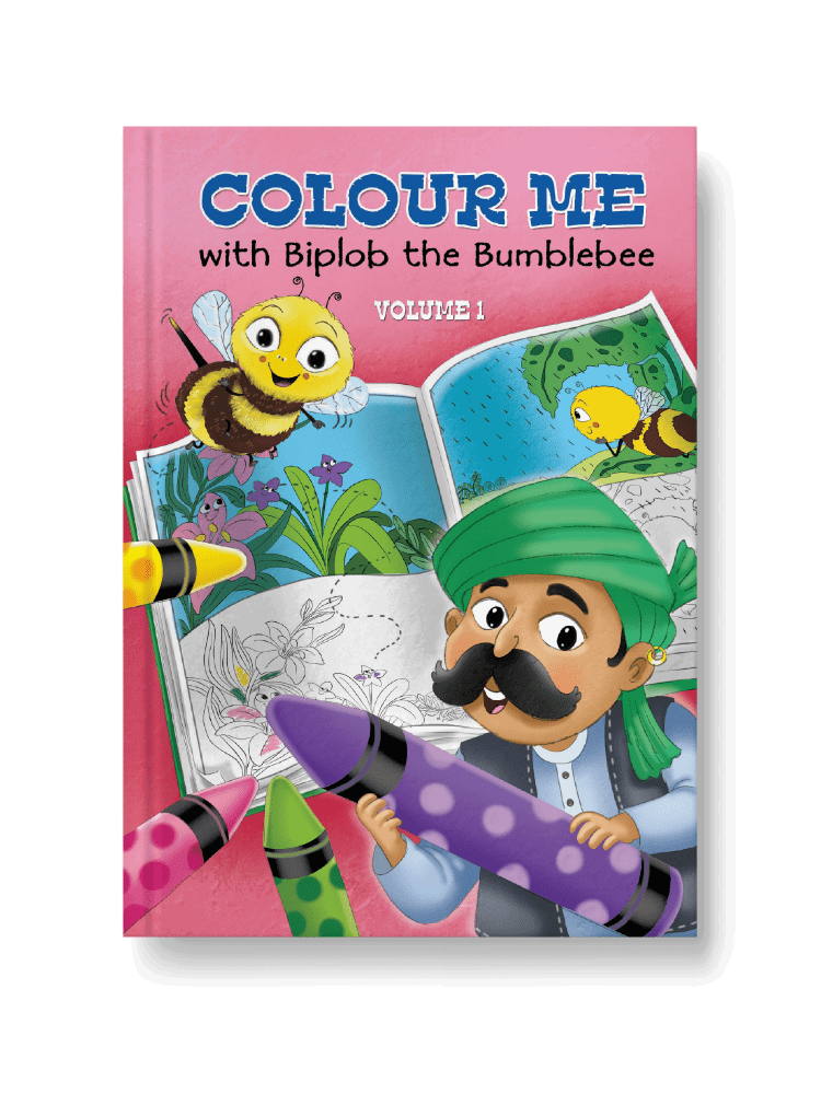 Colour Me With Biplob Volume 1 - Biplobworld - Biplob World 