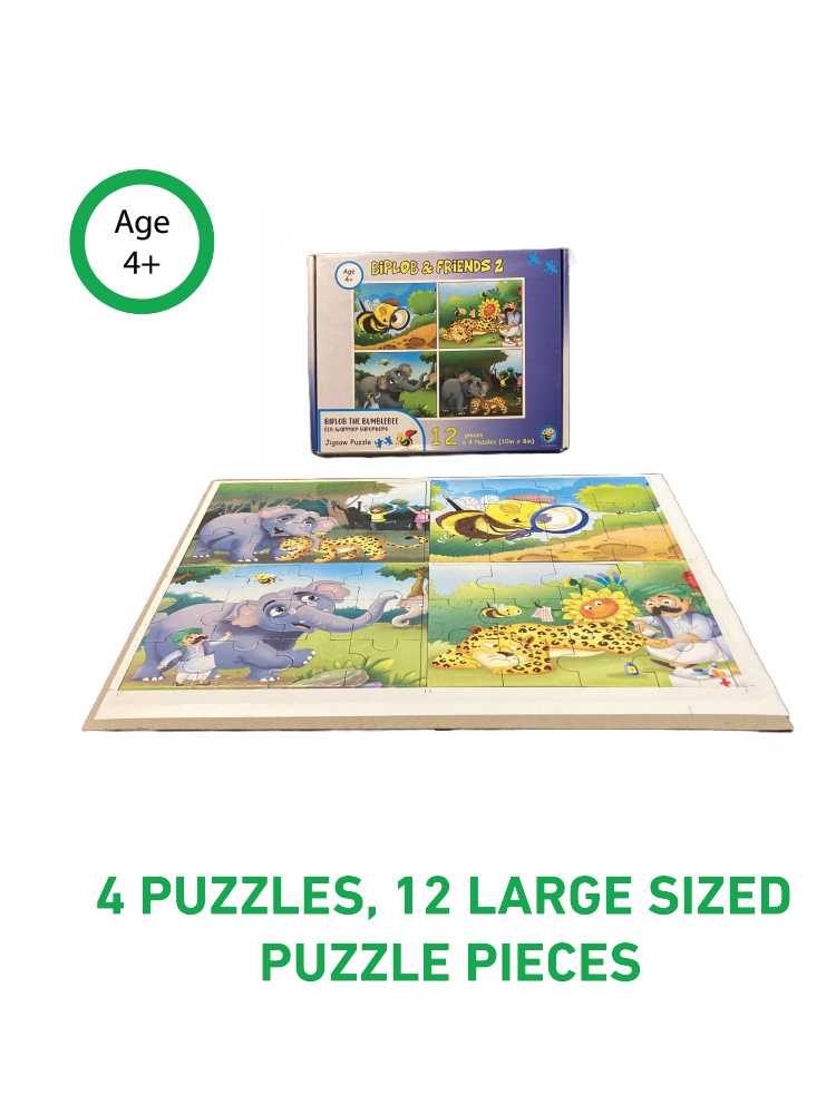 COMBO15: Biplob & Friends 1 & 2 (8 x 12 piece Jigsaw Puzzles)