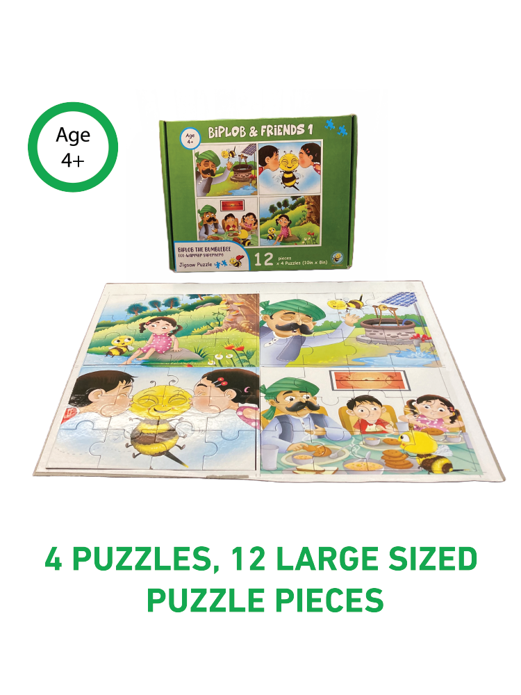 COMBO16 - 4 Box Jigsaw puzzle Pack (8 x 12 piece + 2 x 50 piece Jigsaw Puzzles)