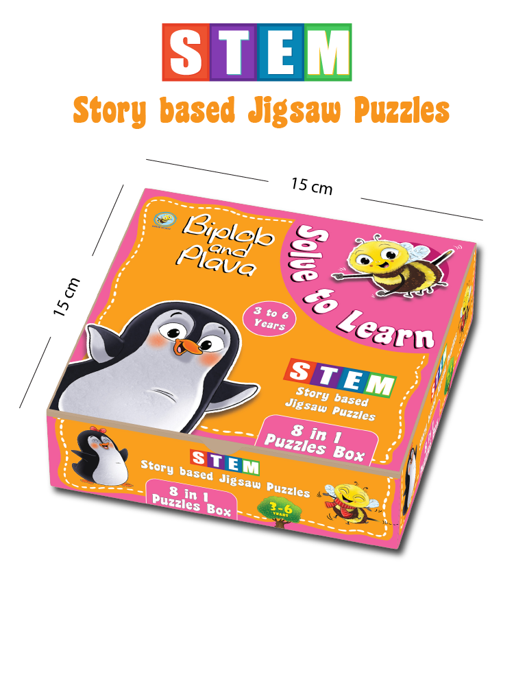 Solve to Learn – Biplob and Plava Jigsaw Puzzle - Biplobworld