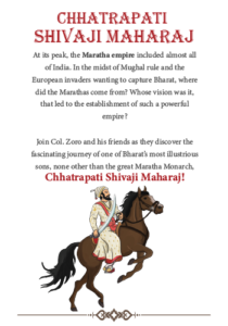 Detective Col. Zoro Book 8: Secret Trail of the Warrior King – Part 1