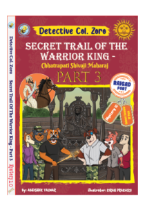 Detective Col. Zoro Book 10: Secret Trail of the Warrior King - Part 3 ebook