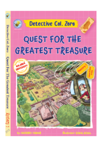 Detective Col. Zoro Book 7: Quest for the Greatest Treasure ebook