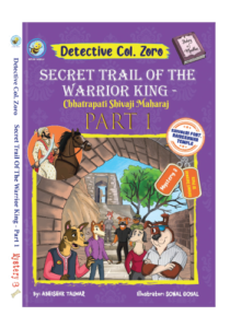 Detective Col. Zoro Book 8: Secret Trail of the Warrior King - Part 1 ebook