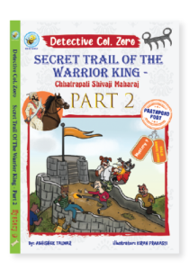Detective Col. Zoro Book 9: Secret Trail of the Warrior King - Part 2 ebook